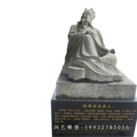 企业华佗人物石雕