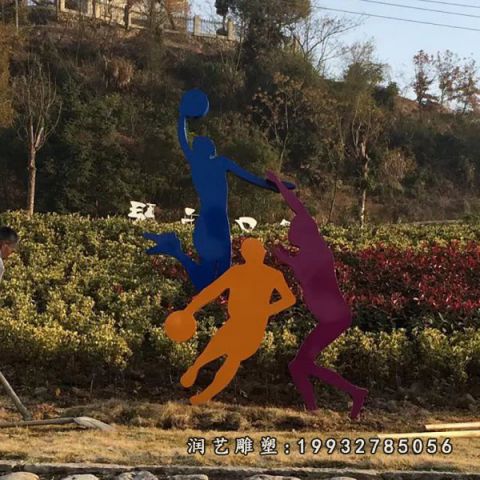 景区不锈钢打篮球雕塑
