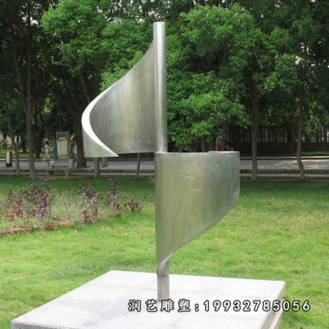 商业街不锈钢风车雕塑