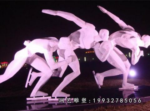 酒店不锈钢滑冰雕塑