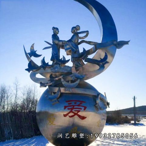 校园不锈钢牛郎织女人物雕塑