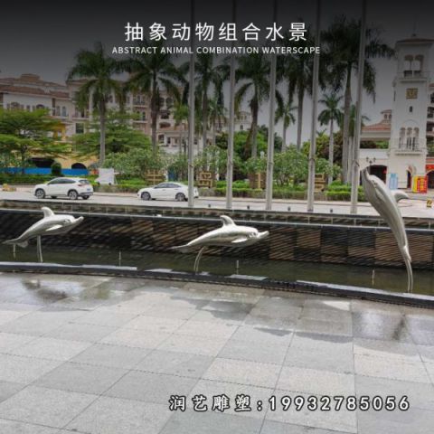 商业街不锈钢海豚雕塑