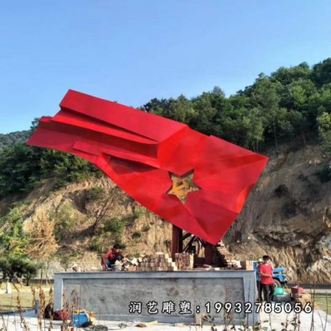 园林不锈钢党建景观雕塑