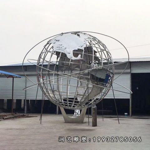 学校不锈钢景观地球仪雕塑