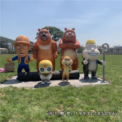 游乐场玻璃钢熊出没雕塑