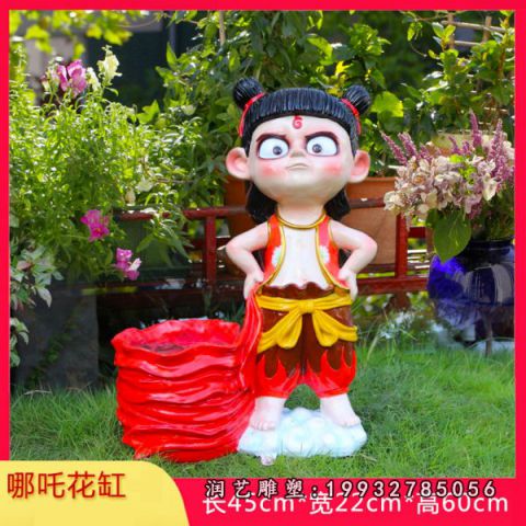 校园玻璃钢哪吒雕塑