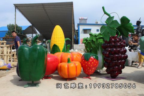 庭院玻璃钢蔬菜雕塑