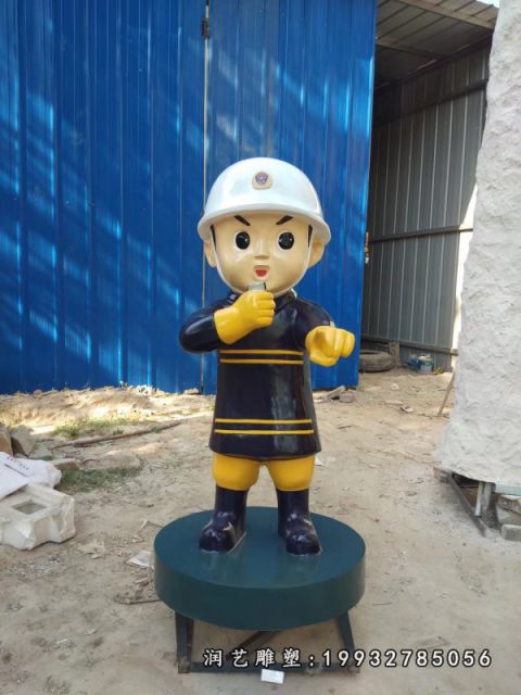 商业街玻璃钢消防员卡通雕塑