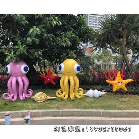 企业玻璃钢章鱼动物雕塑