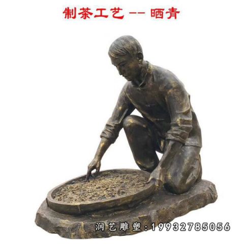 游乐场茶文化人物铜雕