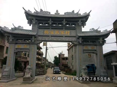 商场牌坊石雕