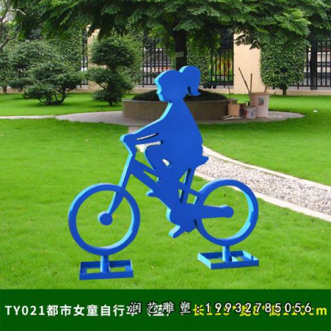 企业不锈钢骑车人物雕塑