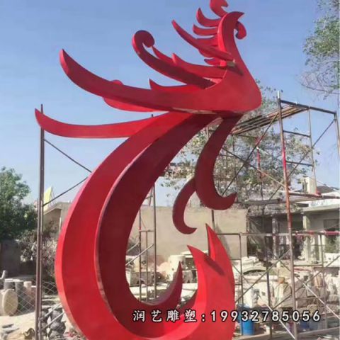 园林不锈钢凤凰动物雕塑