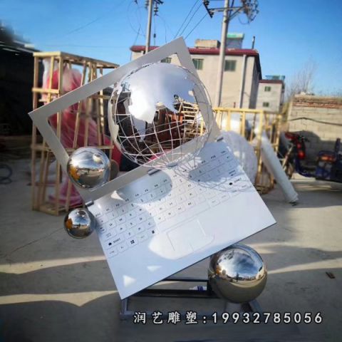 商场不锈钢电脑雕塑