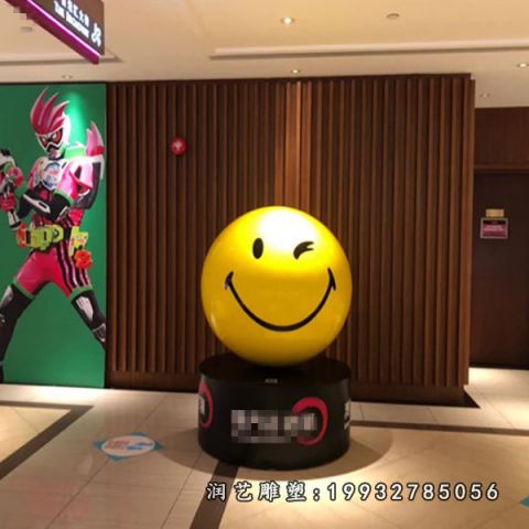 医院玻璃钢笑脸雕塑