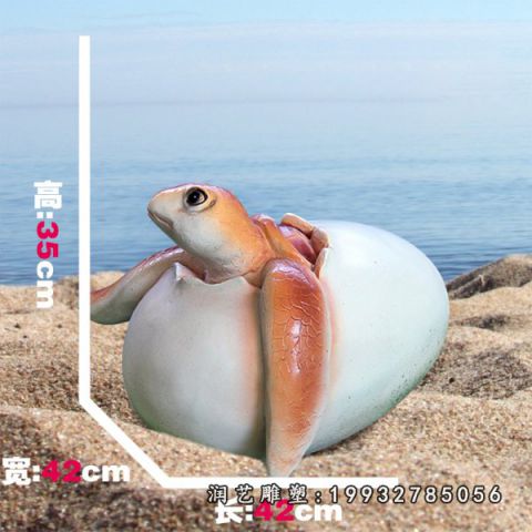 公司玻璃钢海洋生物景观雕塑