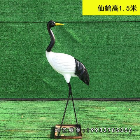 游乐场玻璃钢仙鹤雕塑