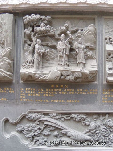 公司二十四孝石雕