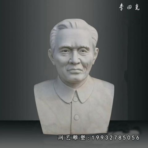 城市李四光石雕