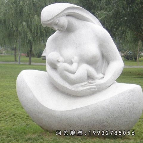 校园母子石雕