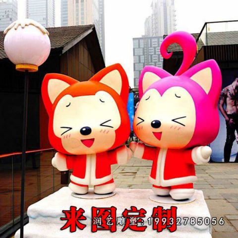 游乐场玻璃钢卡通阿狸雕塑