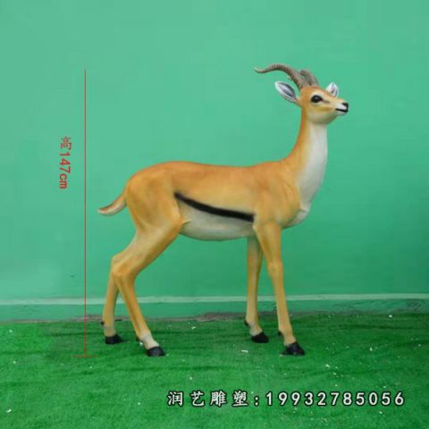 庭院玻璃钢羚羊雕塑