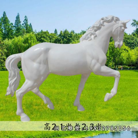 游乐场玻璃钢动物马雕塑