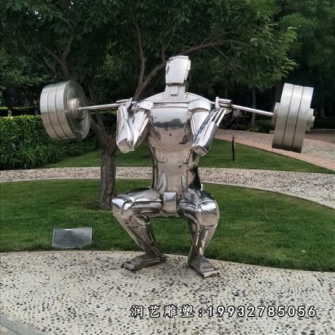 草坪不锈钢举重雕塑