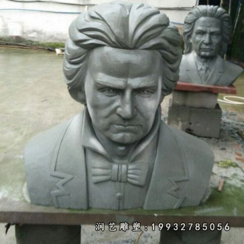 商业街人物贝多芬石雕