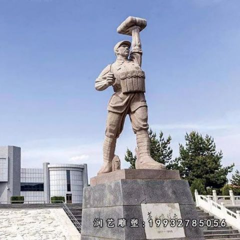 城市人物董存瑞石雕