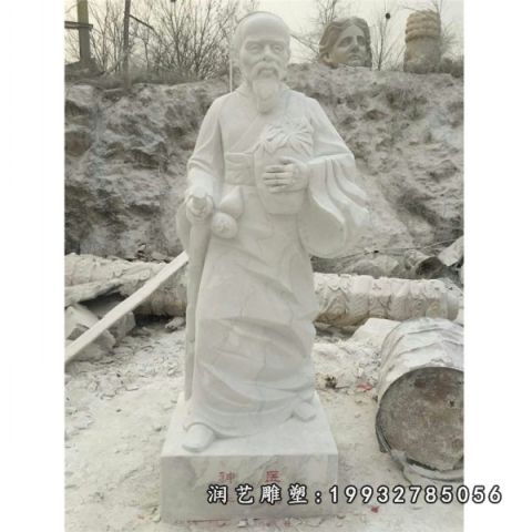 草坪华佗人物石雕