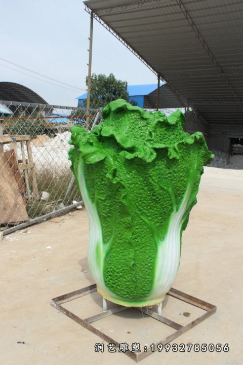 小区玻璃钢白菜仿真雕塑