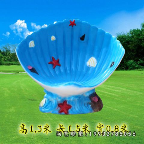 公园景观玻璃钢座椅雕塑