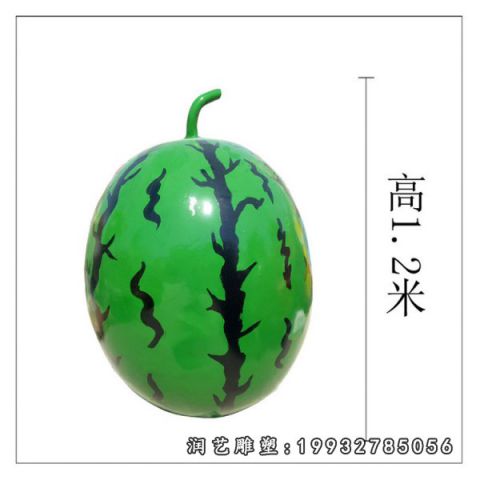 城市玻璃钢西瓜仿真雕塑