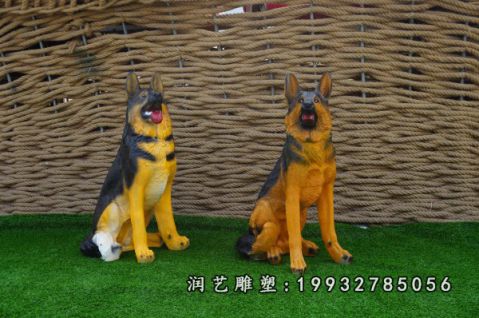 庭院玻璃钢动物狗雕塑