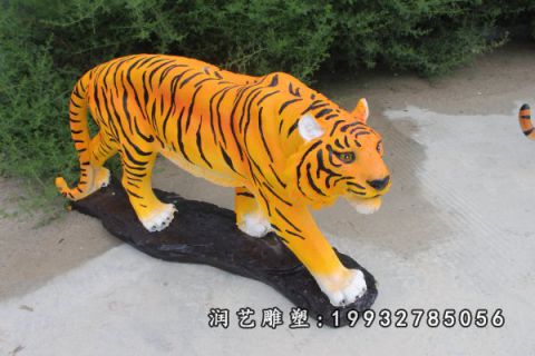 小区玻璃钢老虎动物雕塑