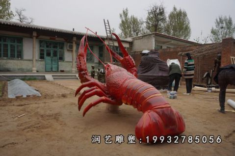 酒店玻璃钢龙虾雕塑