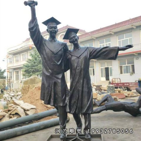 街道情侣铜雕