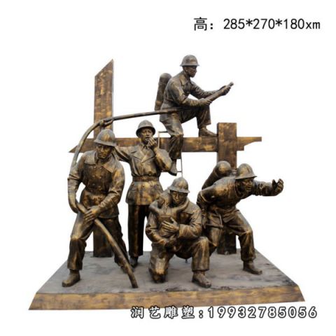 公司消防人物铜雕
