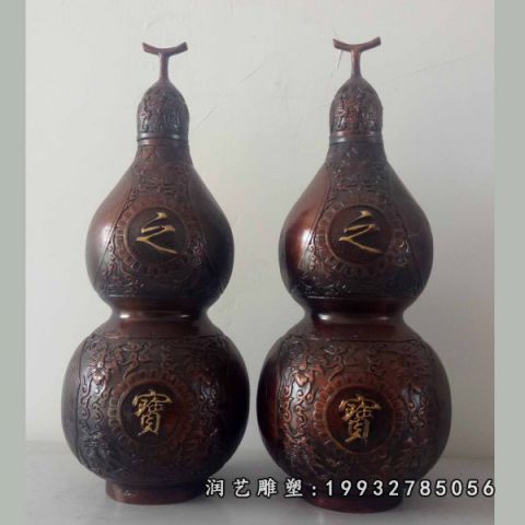 草坪葫芦景观铜雕