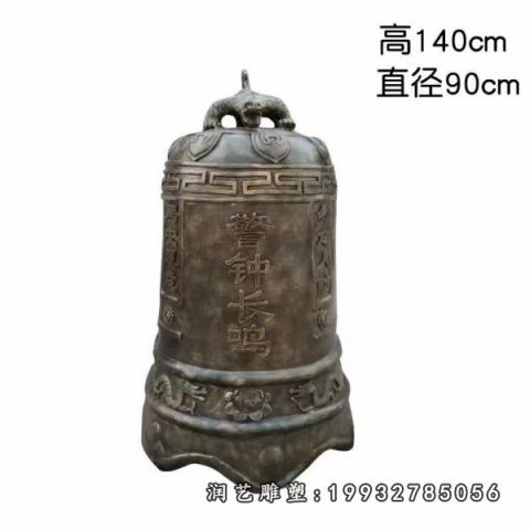 庭院景观钟铜雕