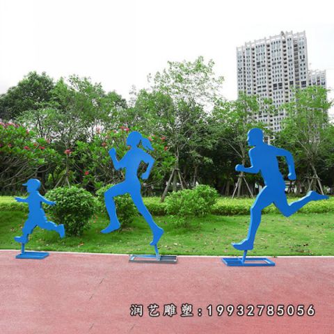 小区不锈钢跑步雕塑