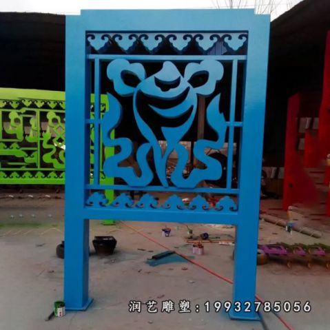 游乐场不锈钢宣传栏雕塑