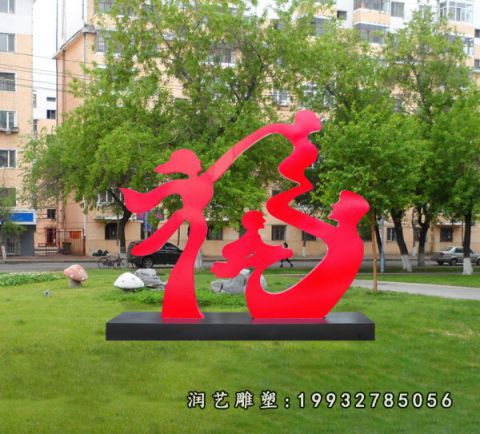 庭院不锈钢福字雕塑