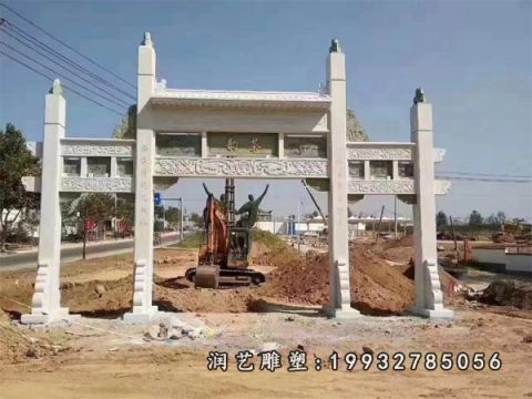 公司牌坊石雕