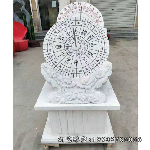 庭院景观日晷石雕