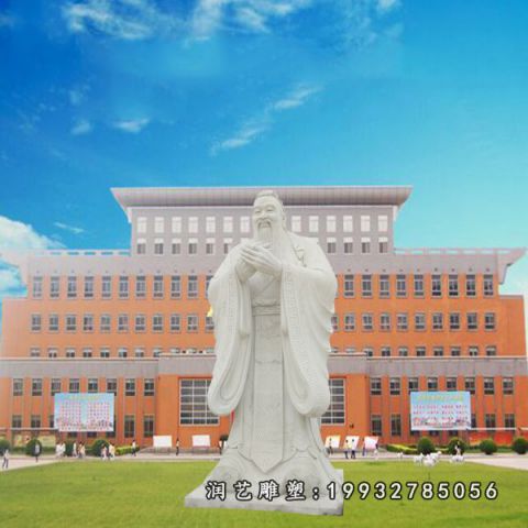 步行街人物孔子石雕