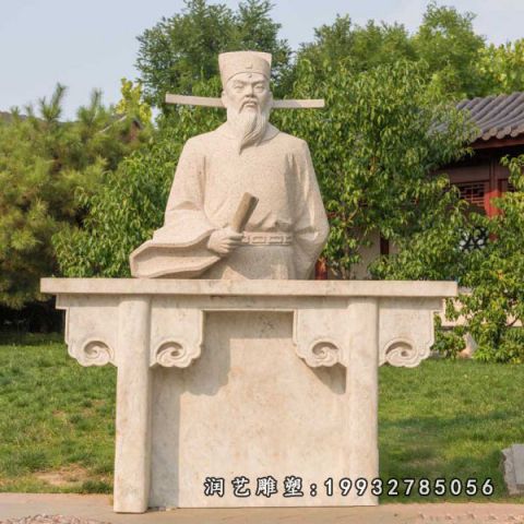 广场人物包公石雕