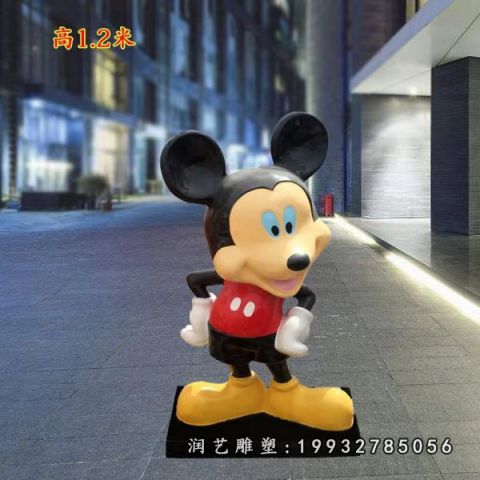商场玻璃钢米奇卡通雕塑