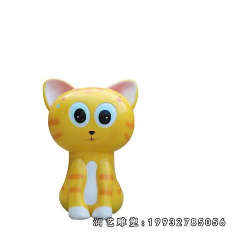 公司玻璃钢猫动物雕塑